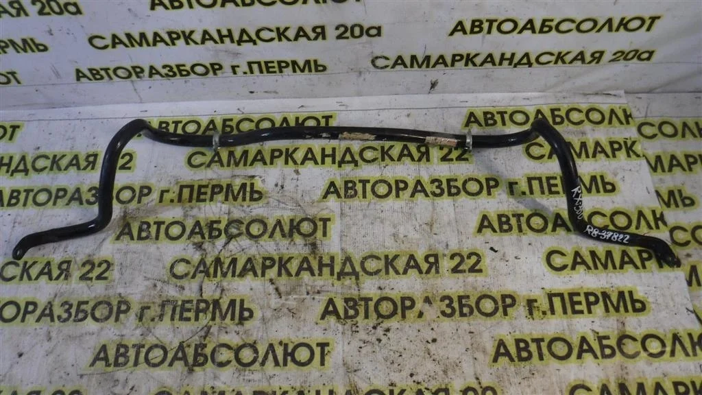 Стабилизатор передний Lexus RX II (2003—2006)