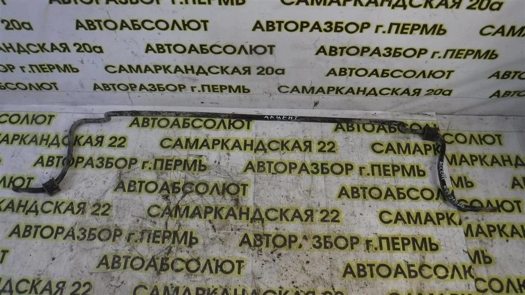 Стабилизатор задний Hyundai Accent II (1999—2012)