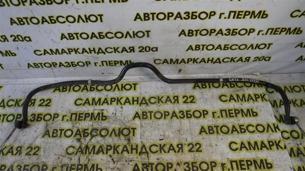 Стабилизатор передний Hyundai Getz I рестайлинг (2005—2011)