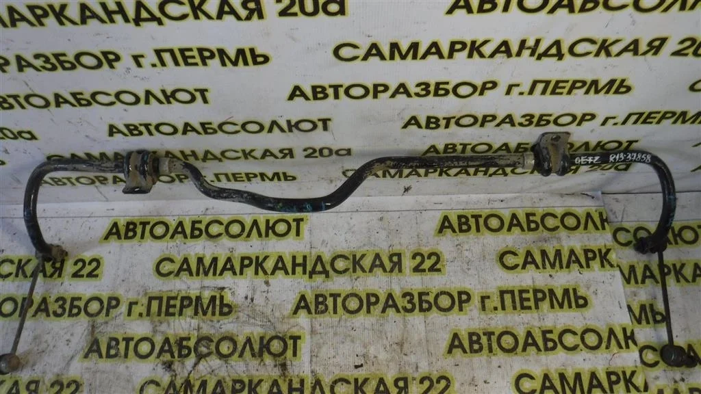 Стабилизатор передний Hyundai Getz I рестайлинг (2005—2011)