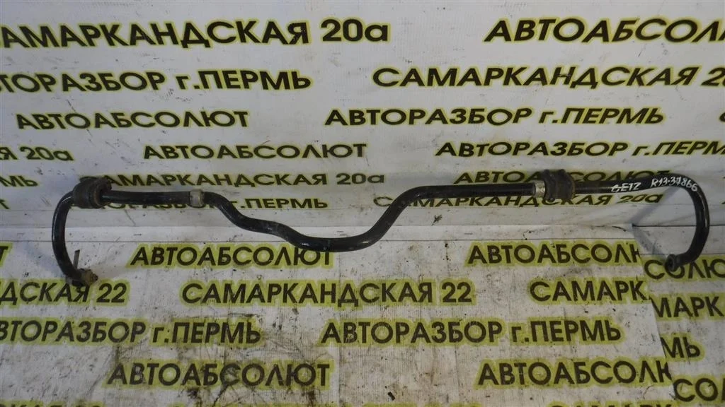 Стабилизатор передний Hyundai Getz I рестайлинг (2005—2011)