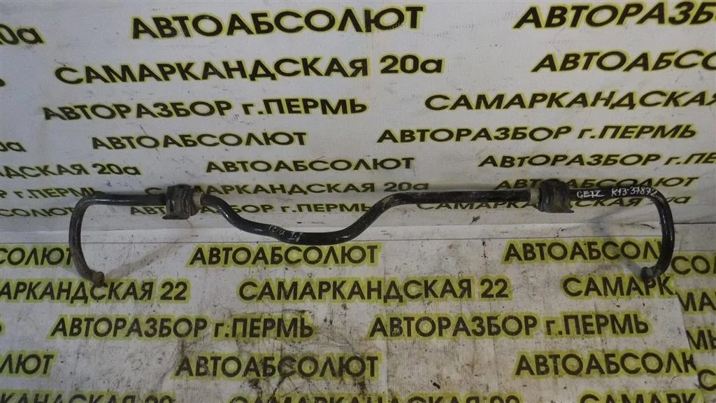 Стабилизатор передний Hyundai Getz I рестайлинг (2005—2011)