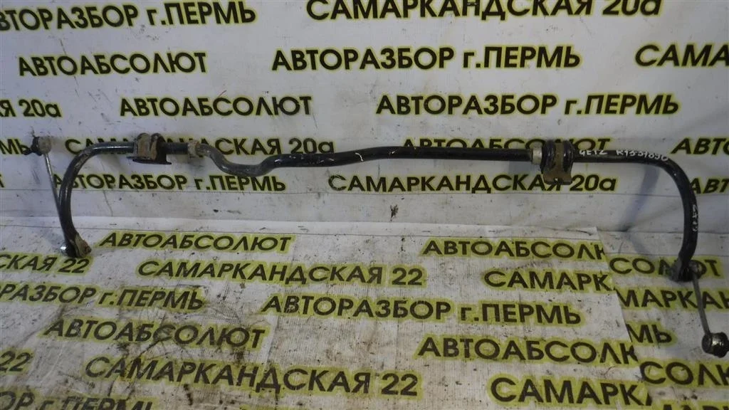 Стабилизатор передний Hyundai Getz I рестайлинг (2005—2011)