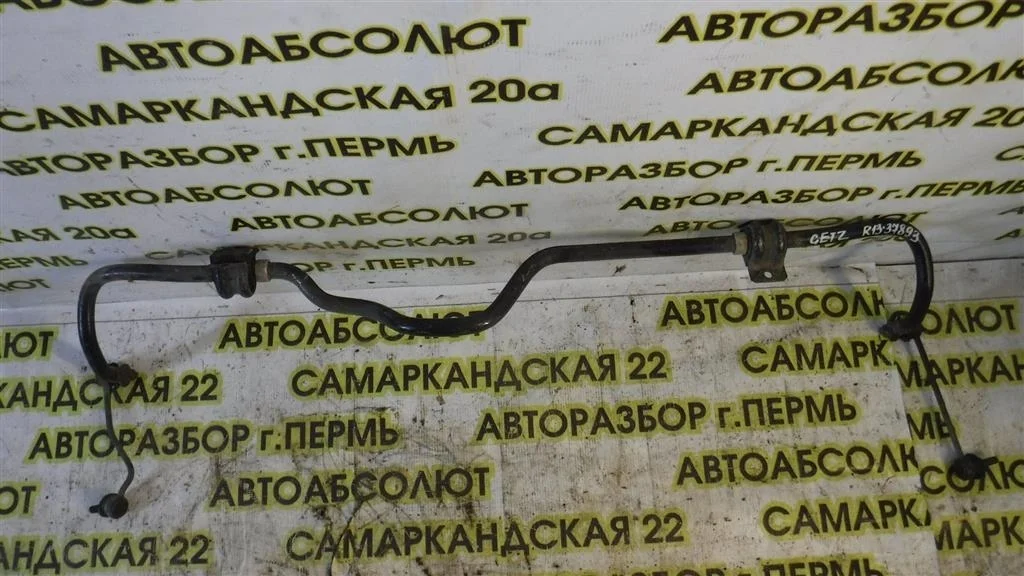 Стабилизатор передний Hyundai Getz I рестайлинг (2005—2011)