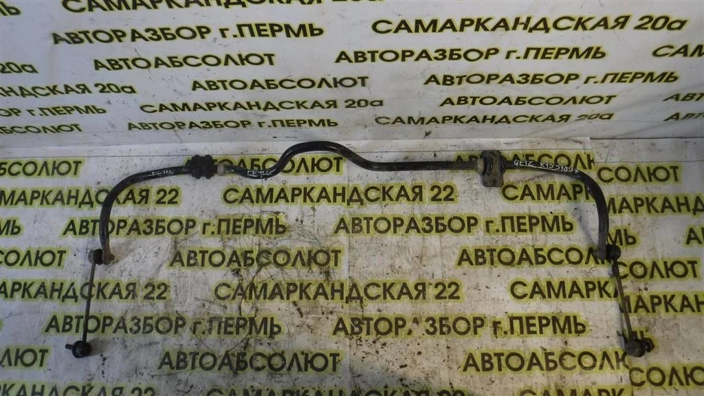 Стабилизатор передний Hyundai Getz I рестайлинг (2005—2011)