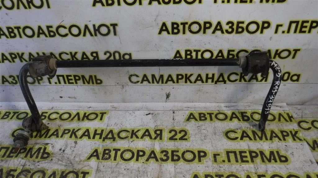 Стабилизатор задний Mazda 3 BL (2008—2011)