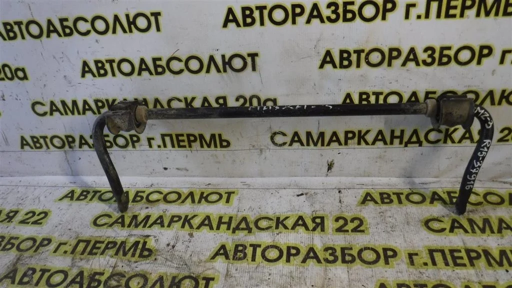 Стабилизатор задний Mazda 3 BL (2008—2011)