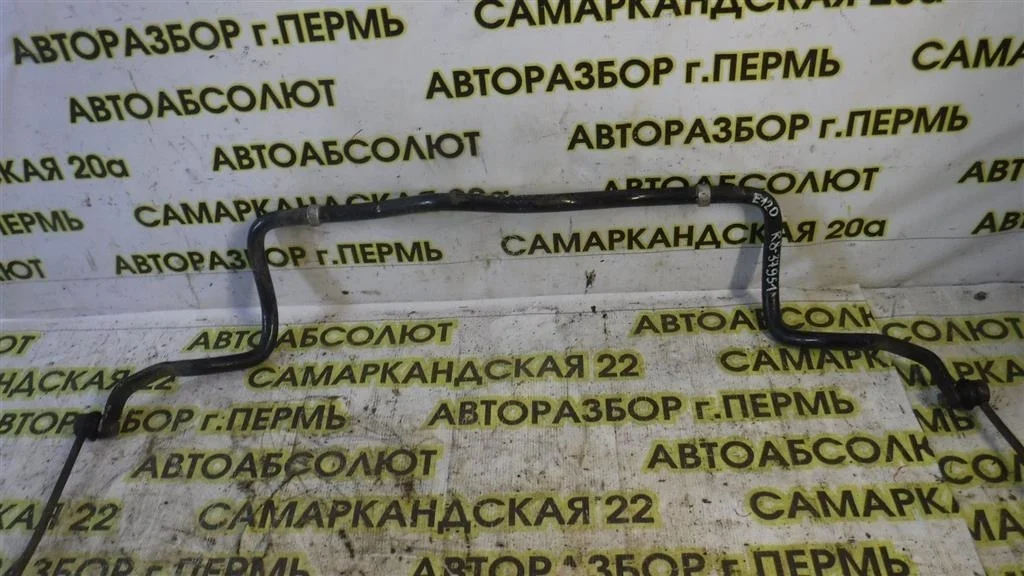 Стабилизатор передний Toyota Corolla IX (2000—2004)