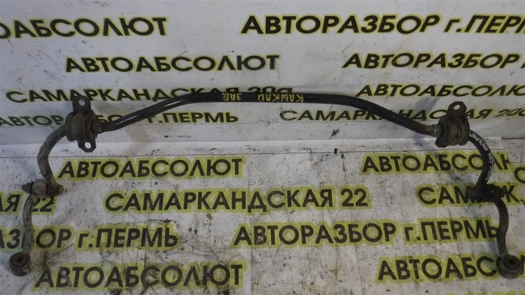 Стабилизатор задний Nissan Qashqai I (2006—2010)