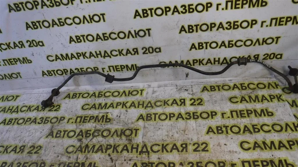 Стабилизатор задний Honda Civic VIII (2005—2009)