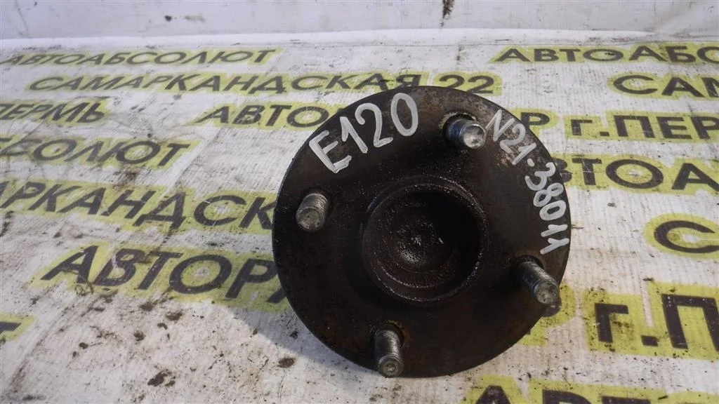 Ступица задняя Toyota Corolla IX (2000—2004)