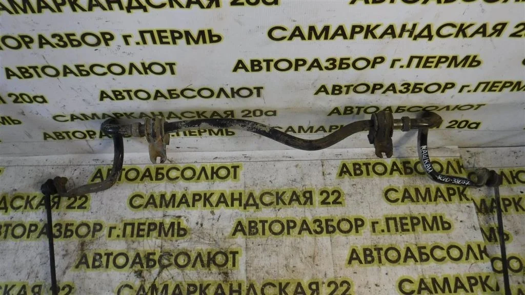 Стабилизатор передний Nissan Qashqai I (2006—2010)