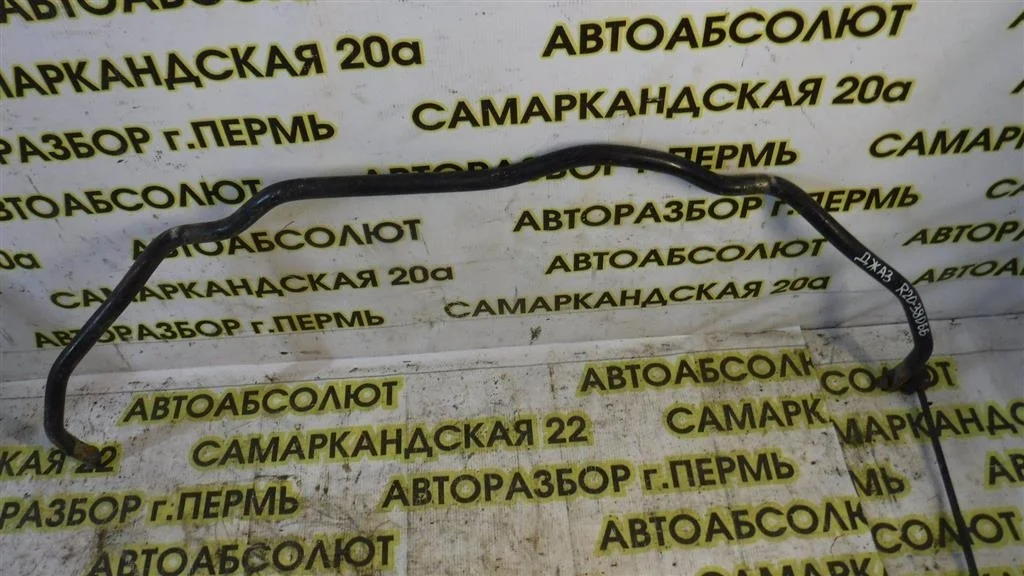 Стабилизатор передний Honda Jazz GD (2001—2005)