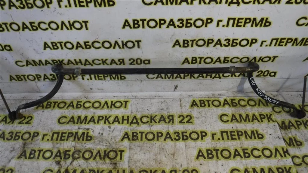 Стабилизатор передний Mitsubishi Lancer X (2007—2010)