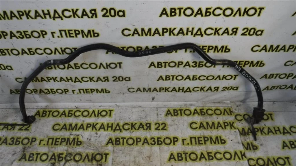 Стабилизатор передний Honda Jazz GD (2001—2005)