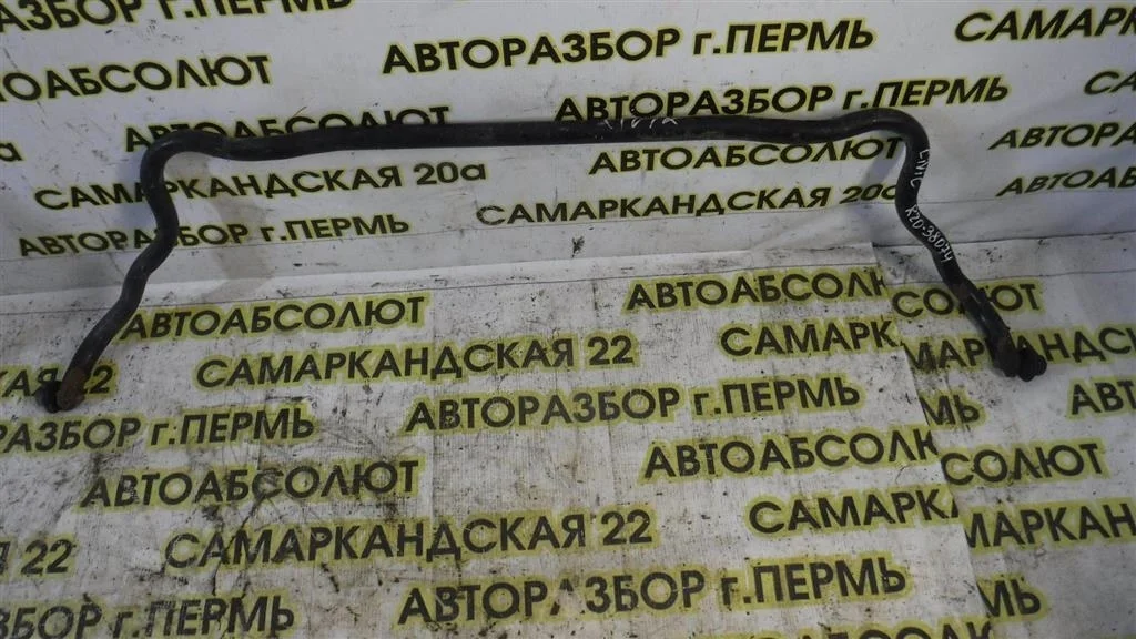 Стабилизатор передний Honda Civic VIII (2005—2009)