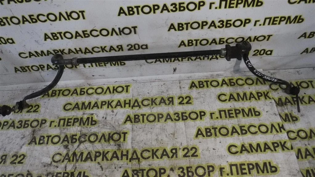 Стабилизатор передний Mitsubishi Lancer X (2007—2010)