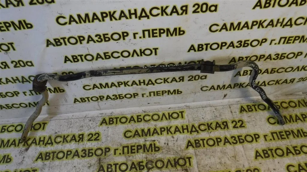 Стабилизатор передний Honda Civic VIII (2005—2009)