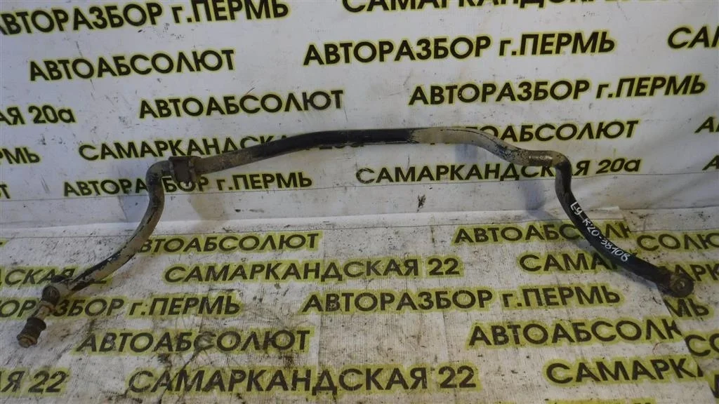 Стабилизатор передний Mitsubishi Lancer IX (2000—2007)