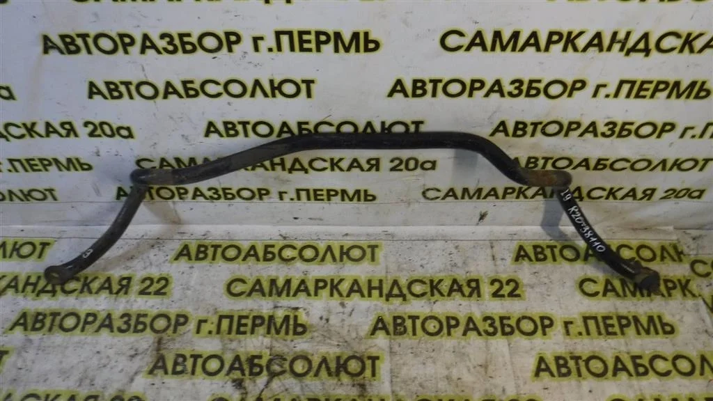 Стабилизатор передний Mitsubishi Lancer IX (2000—2007)