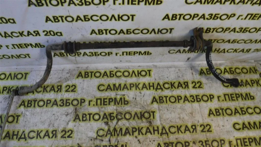 Стабилизатор передний Nissan Teana J32 (2008—2011)