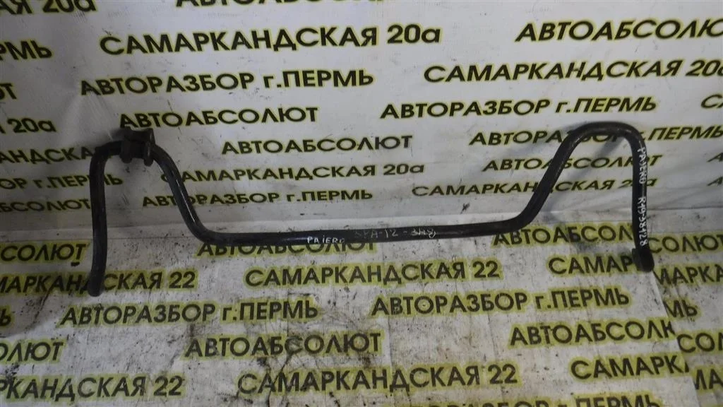 Стабилизатор задний Mitsubishi Pajero III (1999—2003)