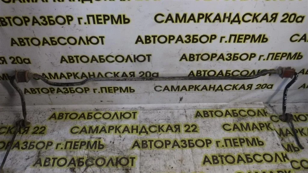 Стабилизатор задний Chevrolet Lacetti I (2004—2013)