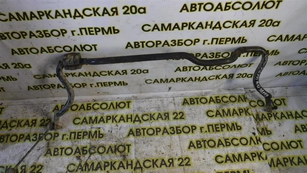 Стабилизатор передний BMW 5 серия E39 (1995—2000)