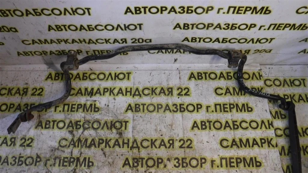 Стабилизатор передний Opel Astra H (2004—2007)