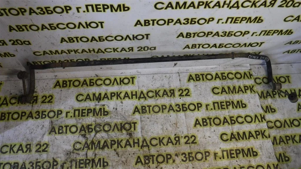 Стабилизатор передний Skoda Octavia I рестайлинг (2000—2011)