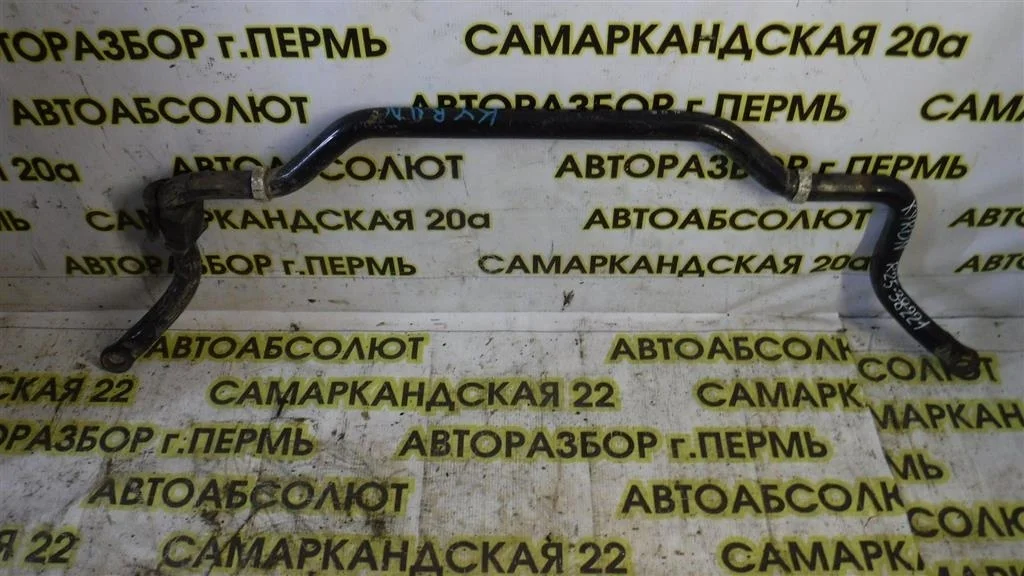 Стабилизатор передний SsangYong Kyron I (2005—2007)