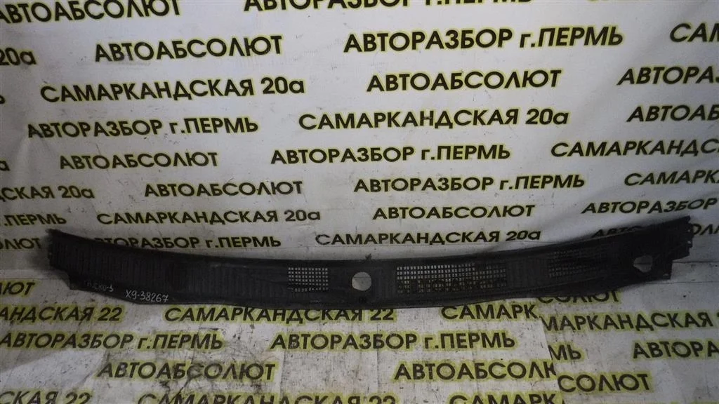 Решетка стеклоочистителя (планка под лобовое стекло, жабо) Mitsubishi Pajero III (1999—2003)