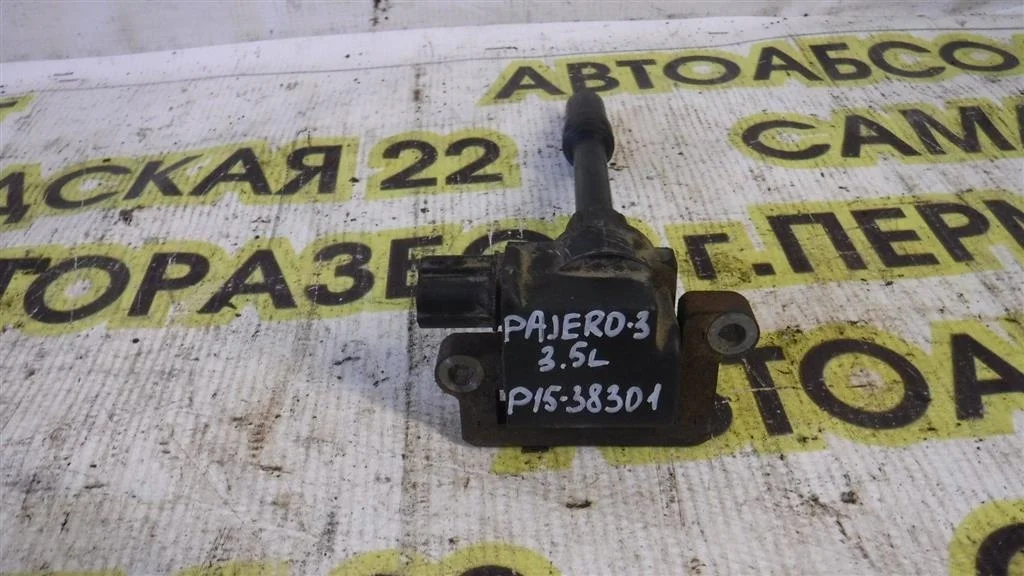 Катушка зажигания Mitsubishi Pajero III (1999—2003)