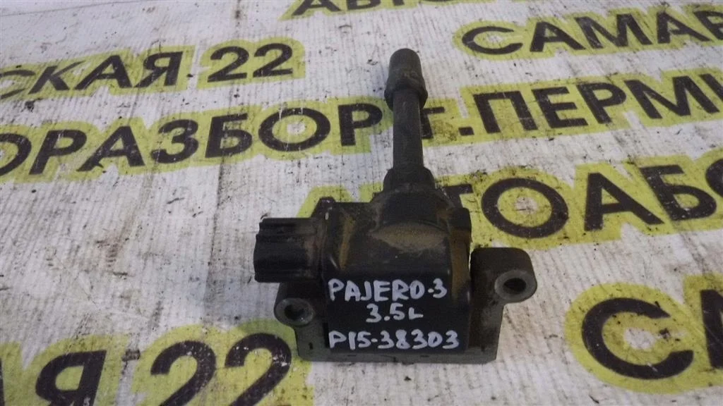 Катушка зажигания Mitsubishi Pajero III (1999—2003)