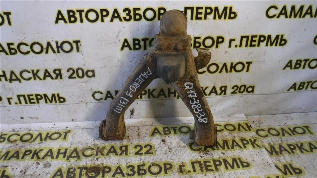 Рычаг задний верхний правый Mitsubishi Pajero III (1999—2003)