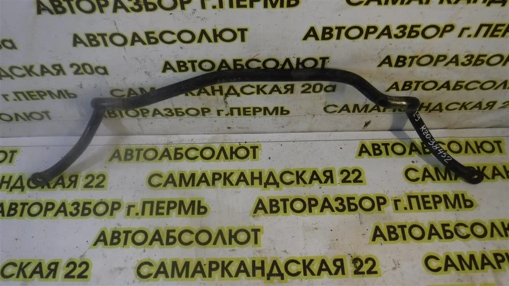 Стабилизатор передний Mitsubishi Lancer IX (2000—2007)