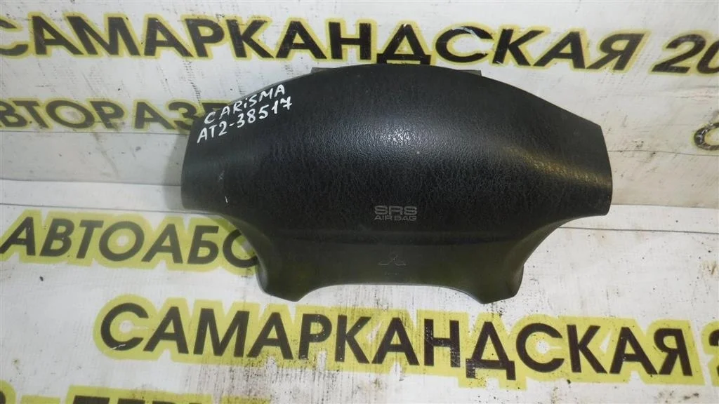 Подушка безопасности в рулевое колесо Mitsubishi Carisma I (1995—1999)