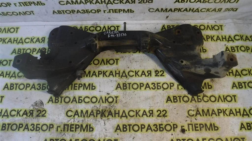 Балка передняя поперечная Mitsubishi Carisma I (1995—1999)