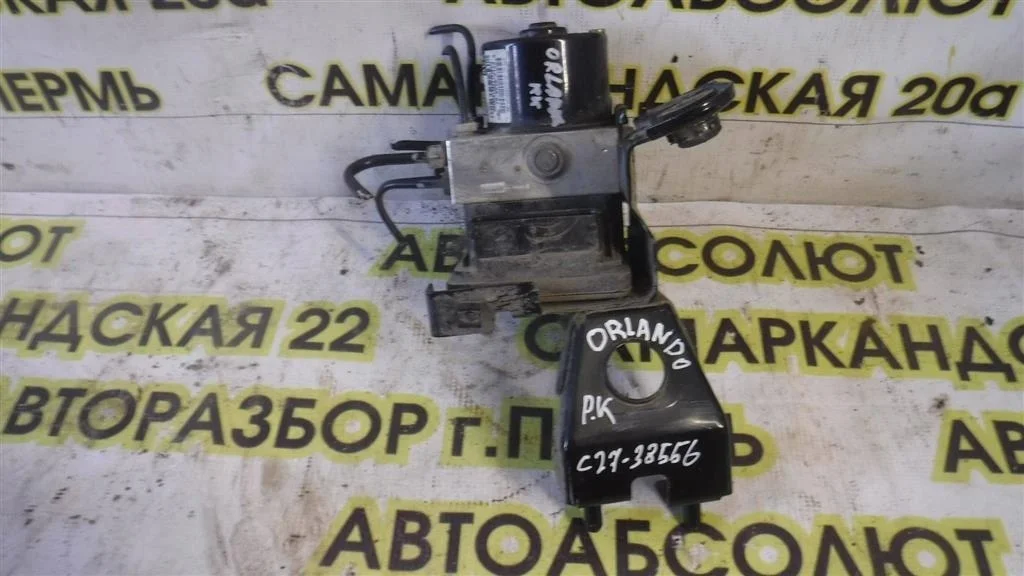 Блок ABS (насос) Chevrolet Orlando I (2010—2018)