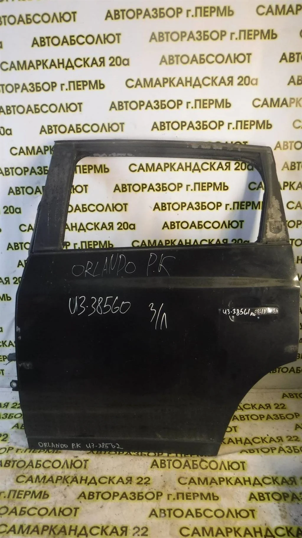 Дверь задняя левая Chevrolet Orlando I (2010—2018)