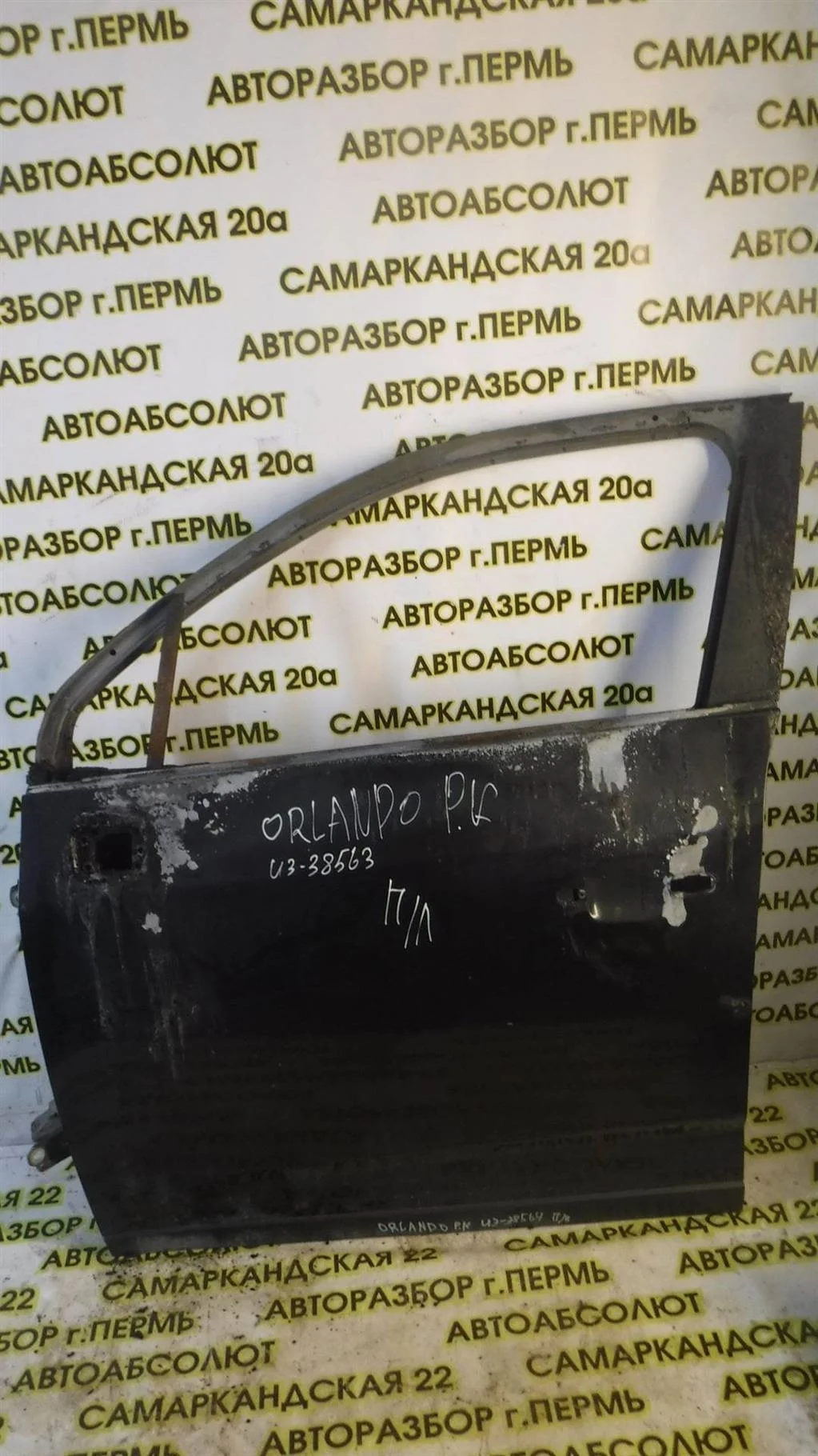 Дверь передняя левая Chevrolet Orlando I (2010—2018)