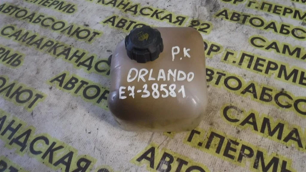 Бачок расширительный Chevrolet Orlando I (2010—2018)