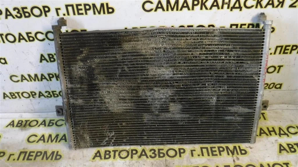 Радиатор кондиционера (конденсер) Hyundai Starex I рестайлинг 2 (2003—2007)