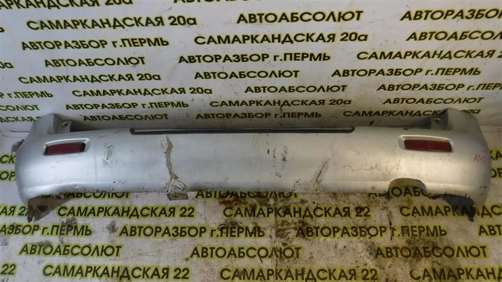 Бампер задний Hyundai Starex I рестайлинг 2 (2003—2007)