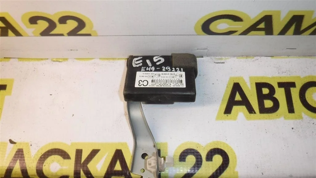 Блок электронный Toyota Corolla X (2006—2010)