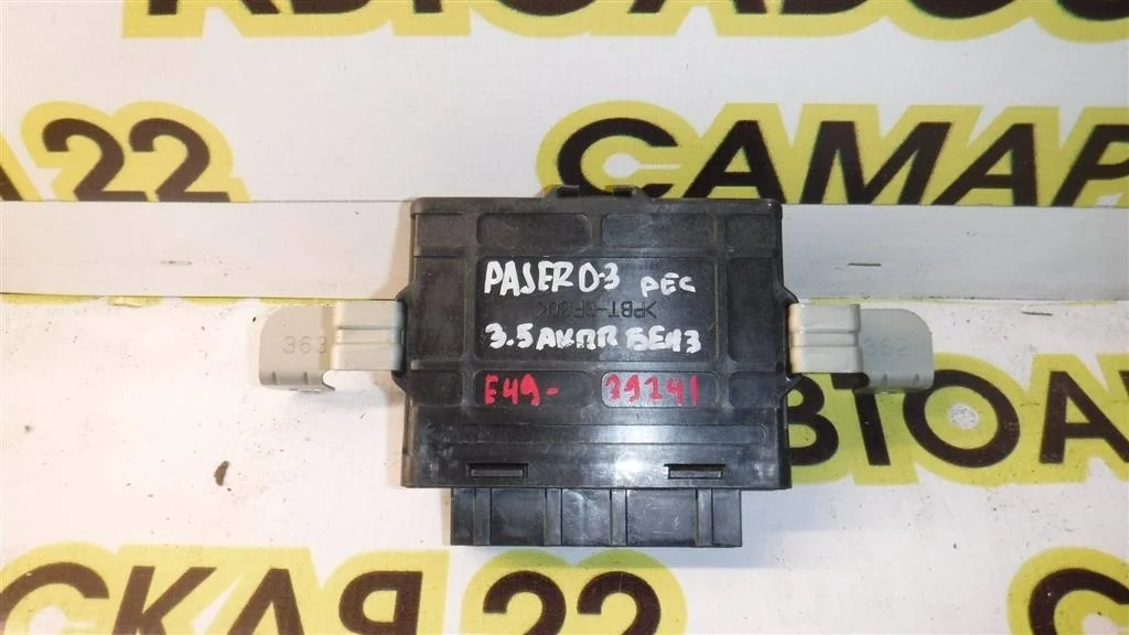Блок управления ABS Mitsubishi Pajero III (1999—2003)
