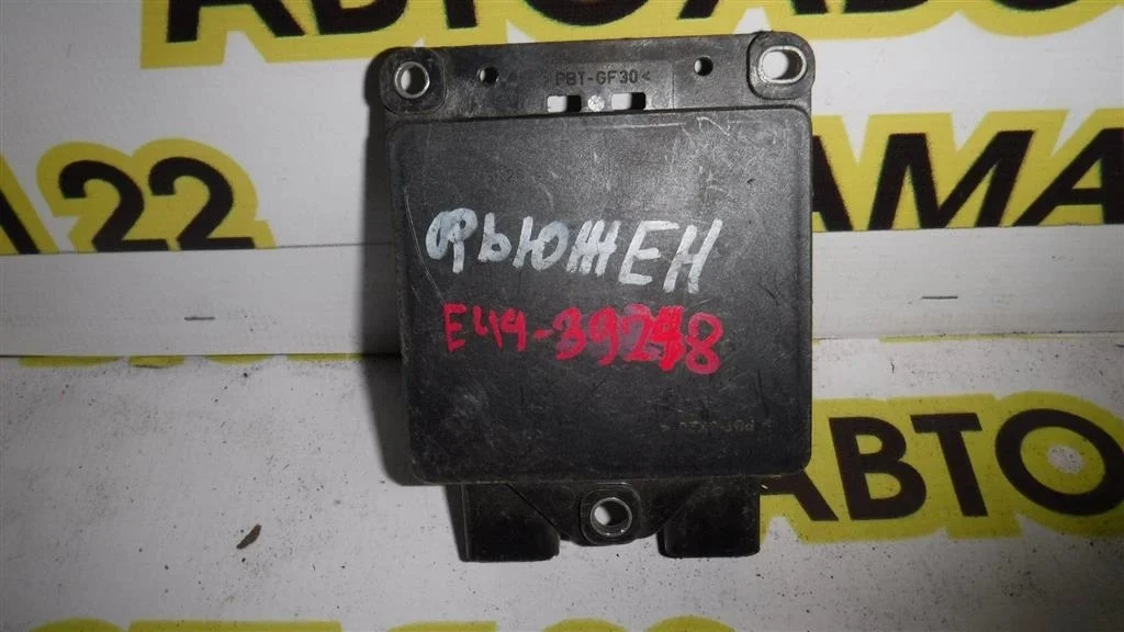 Блок управления AIR BAG Ford Fusion I рестайлинг (2005—2012)