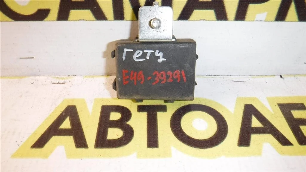 Иммобилайзер Hyundai Getz I рестайлинг (2005—2011)