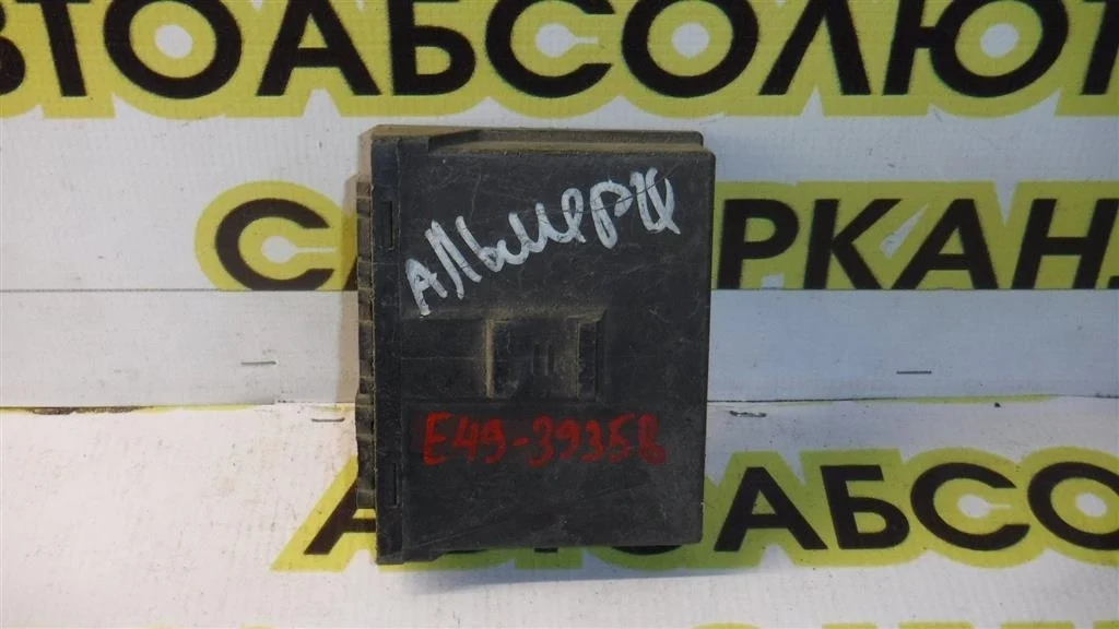 Блок электронный Nissan Almera N16 (2000—2003)