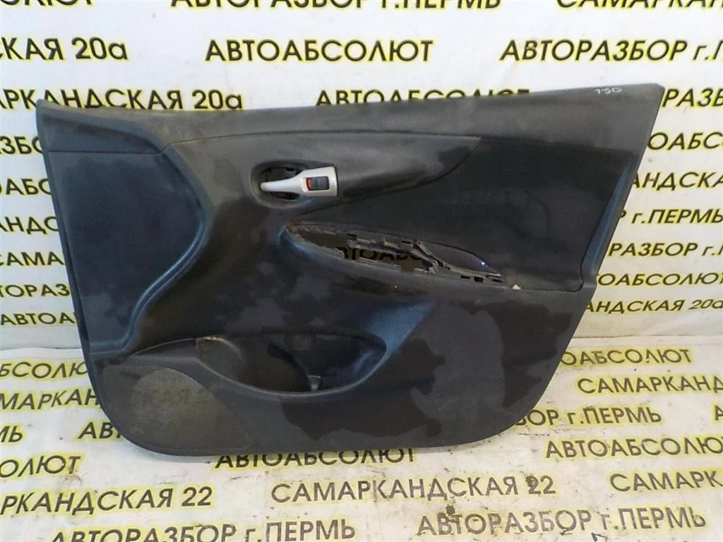 Обшивка двери передней правой Toyota Corolla X (2006—2010)